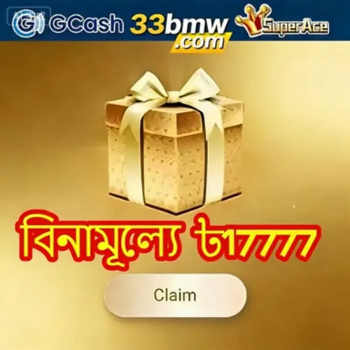 33BMW Maxwin Pola Gacor Hari Ini