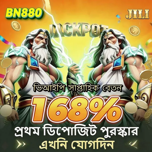 BN880 Game Online Resmi 2026