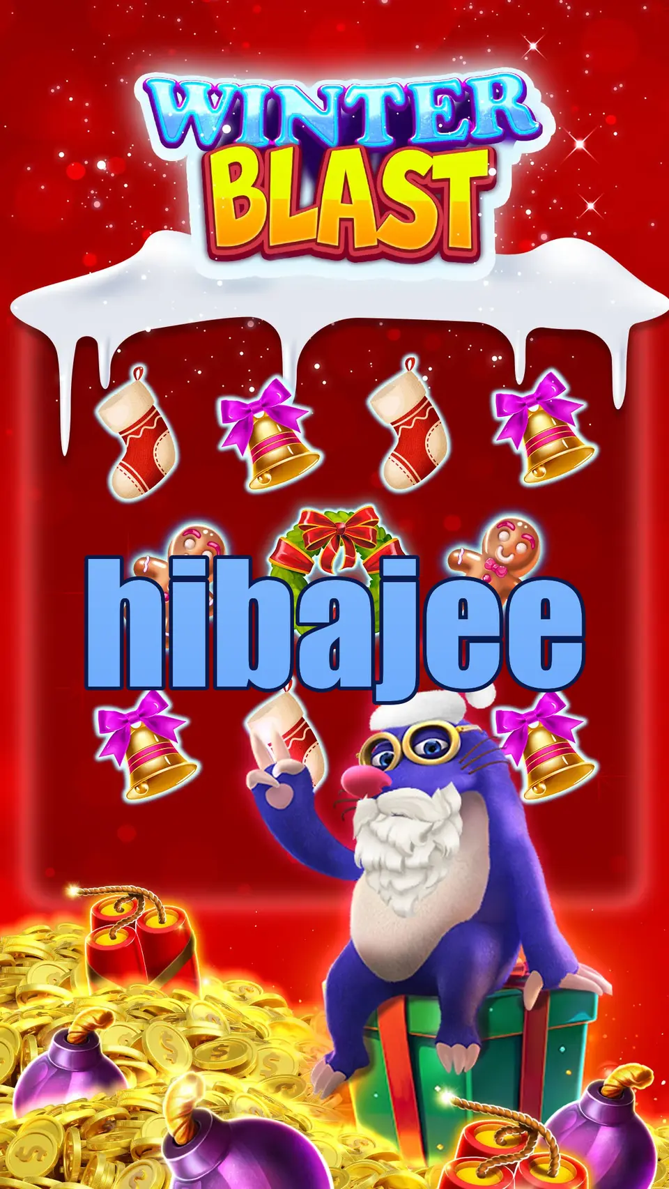 hibajee লগইন