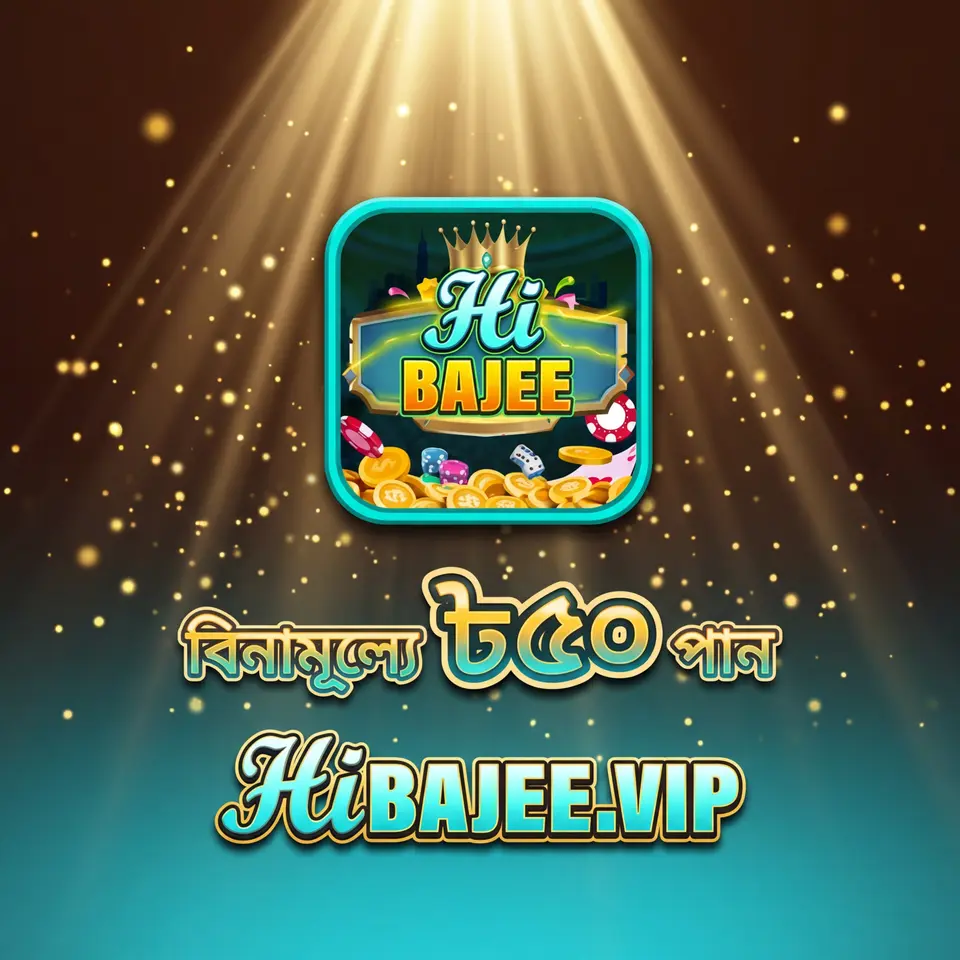 HIBAJEE APK অফিসিয়াল ডাউনলোড Indonesia
