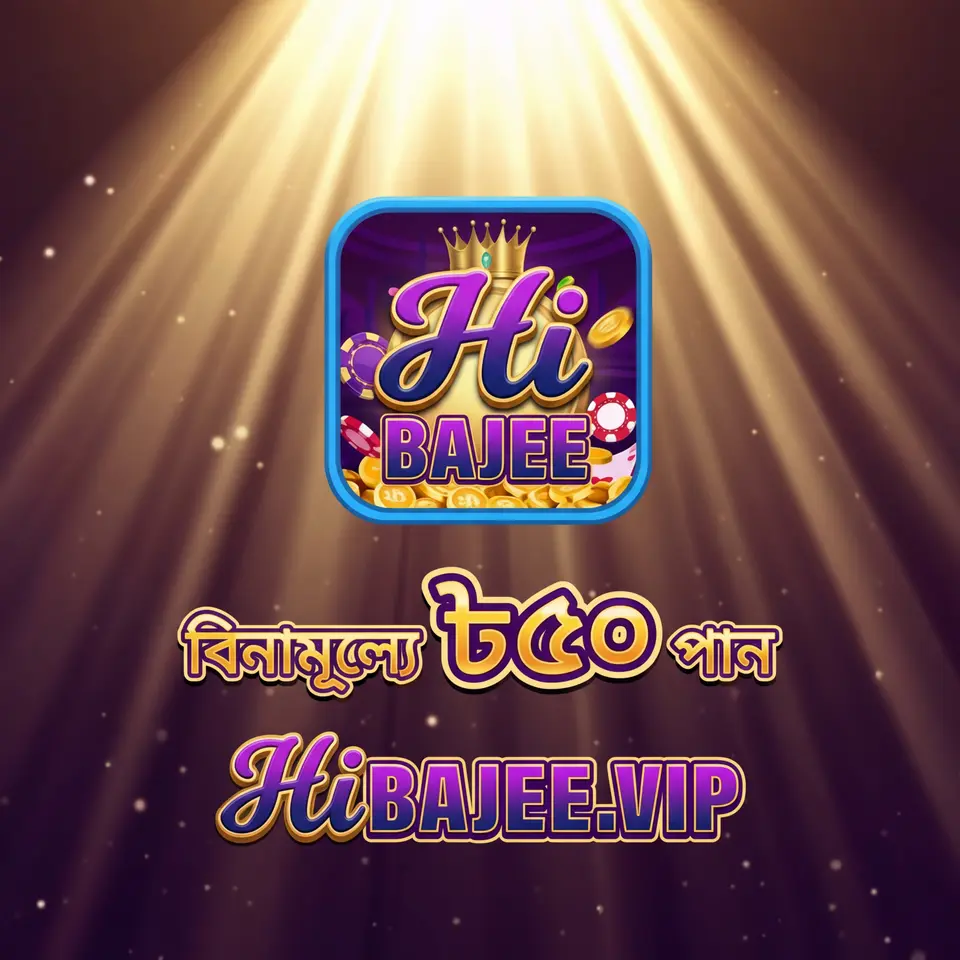 HIBAJEE Mobile APK Versi 2026